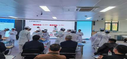 QQ截图20230731160208