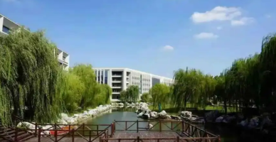 QQ截图20230807222343