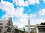 嘉兴建筑工业学校收费情况