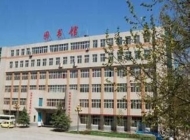 石家庄方正信息技术中等专业学校怎么样