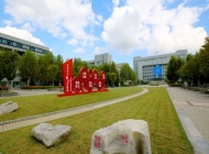 连云港职业技术学院学费