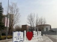 郑州科技学院投资学专业