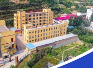 清涧县职业技术教育中心