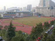 杭州陈经纶体育学校2023年报名条件
