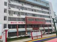 河南外贸学校怎么样、好不好