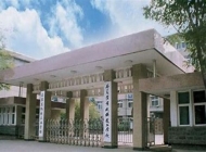 石家庄供销技工学校怎么样