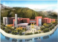 吴起县职业技术教育中心