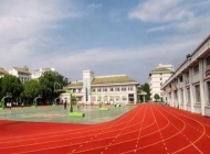 常山县职业中等专业学校2024年开设哪些专业(2025参考)