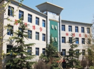 邢台民进经济管理中等专业学校2024年学费(2025参考)