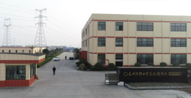 QQ截图20230807224240