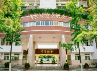 杭州开元商贸职业学校有那些专业