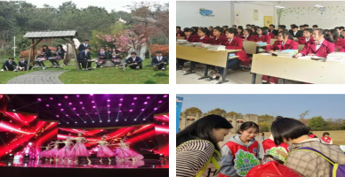 QQ截图20230811235751