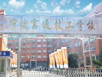 2025年潮汕职业技术学院录取分数线