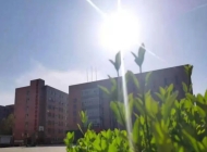 石家庄同济医学中等专业学校2024年报名条件(2025参考)