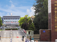 河南质量工程职业学院