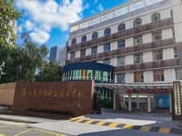 浙江华强中等职业学校2024年招生计划(2025参考)