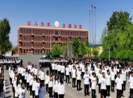 石家庄市第一职业中专学校开设哪些专业