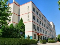 河北商贸学校2024年报名条件(2025参考)