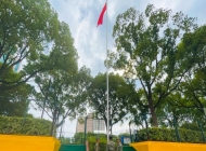 浙江交通技师学院2024年开设哪些专业(2025参考)