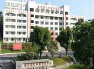 南京浦口职业学校2024年录取分数线(2025参考)