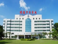 2025年佛山市顺德区中等专业学校收费情况