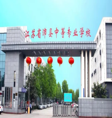 QQ截图20230726133431