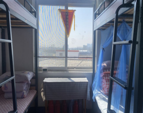 QQ截图20230807223917