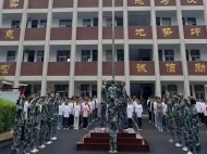 2025年郸城职业中等专业学校录取分数线