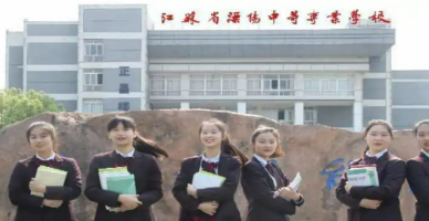 QQ截图20230727214317