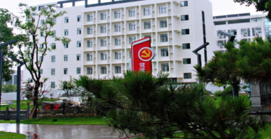 QQ截图20230725225355