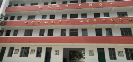 QQ截图20230807223242