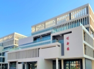 广东邮电职业技术学院开设哪些专业