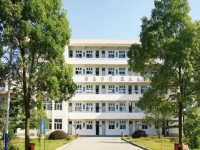 江苏启东中等专业学校2024年招生简章(2025参考)