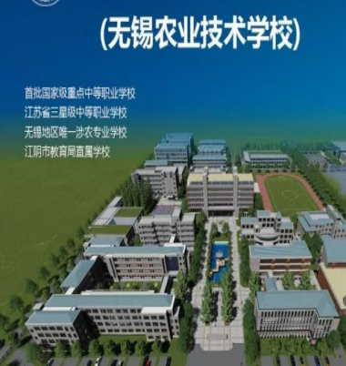 QQ截图20230724205438