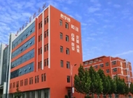 邯郸经济管理中专学校2024年开设哪些专业(2025参考)