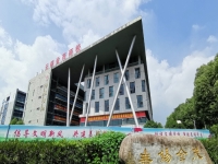 无锡金茂商业中等专业学校2024年招生简章(2025参考)