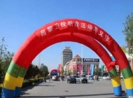 昌黎卫生职业中等专业学校2024年开设哪些专业(2025参考)