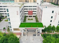 西安市雁塔区职业高级中学