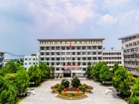江苏徐州经贸高等职业学校2024年招生简章（2025参考）