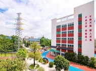 广州市天工科技技工学校2025年招生简章