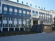 唐山工会中等专业学校2024年开设哪些专业(2025参考)