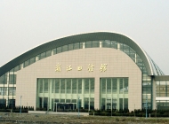 浙江体育职业技术学院学费