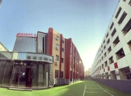 咸阳协和职业学校