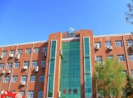 2025年石家庄新华电脑学校招生简章