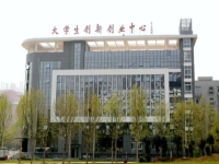 2025年许昌电气职业学院报名条件、招生要求、招生对象