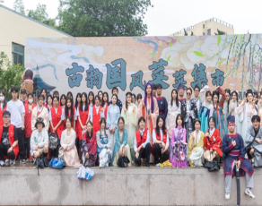 QQ截图20230714232942