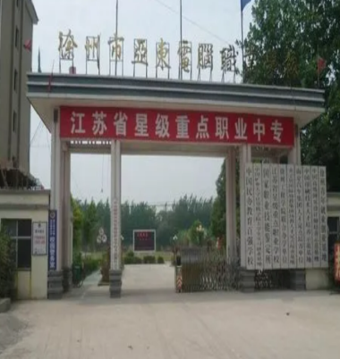 QQ截图20230726135628