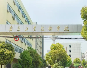 QQ截图20230812000020