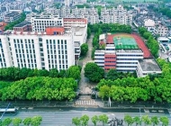 温州财税会计学校2024年招生计划(2025参考)