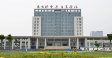 QQ截图20230802223558